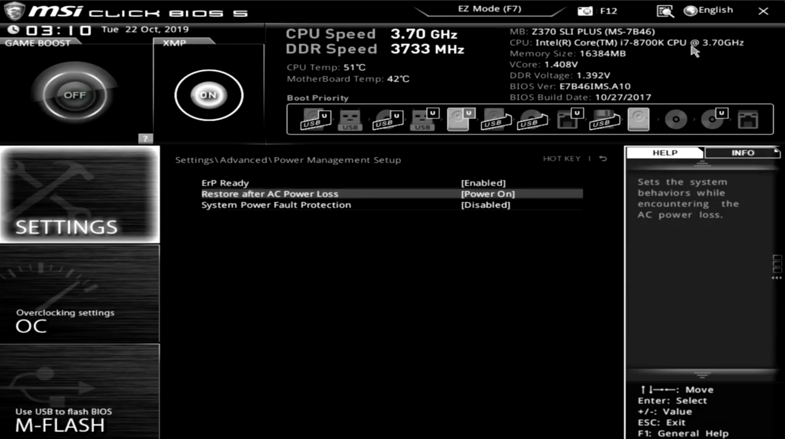 A screenshot of this setting in the bios