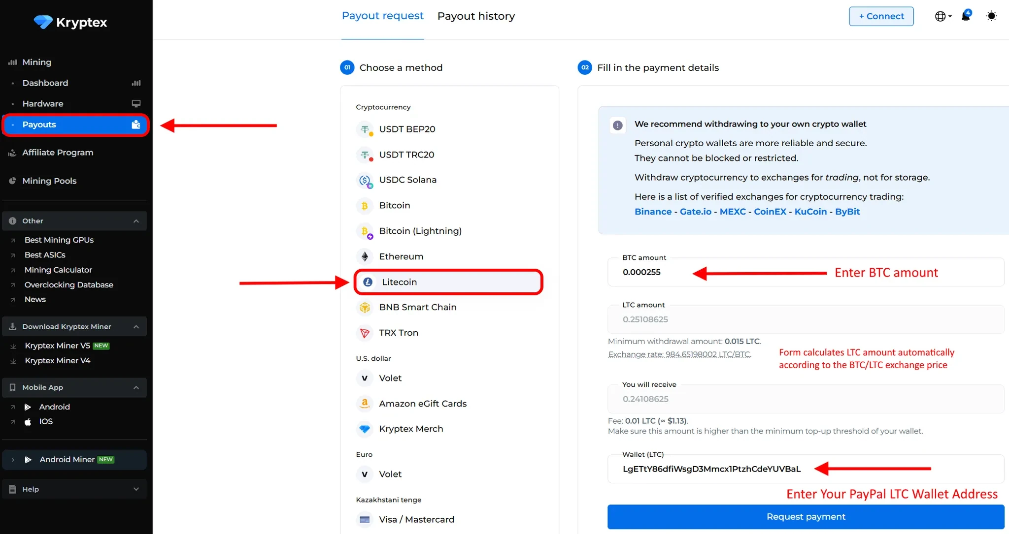 Safe Transfer. Kryptex LTC → External LTC Wallet → PayPal LTC Wallet