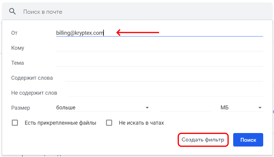 Введите адрес