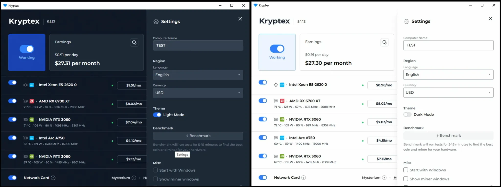 New interface — better features