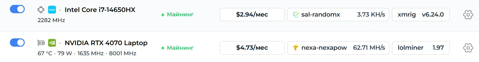 Ещё больше полезной информации