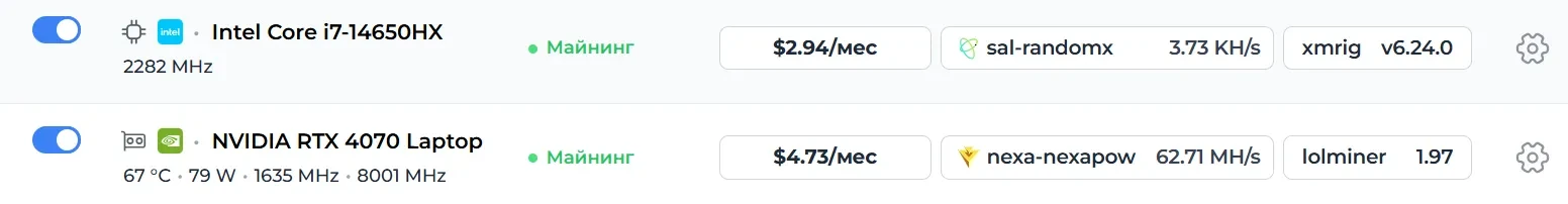 Ещё больше полезной информации