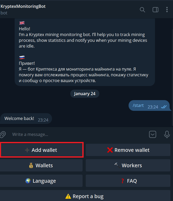 Add wallet address