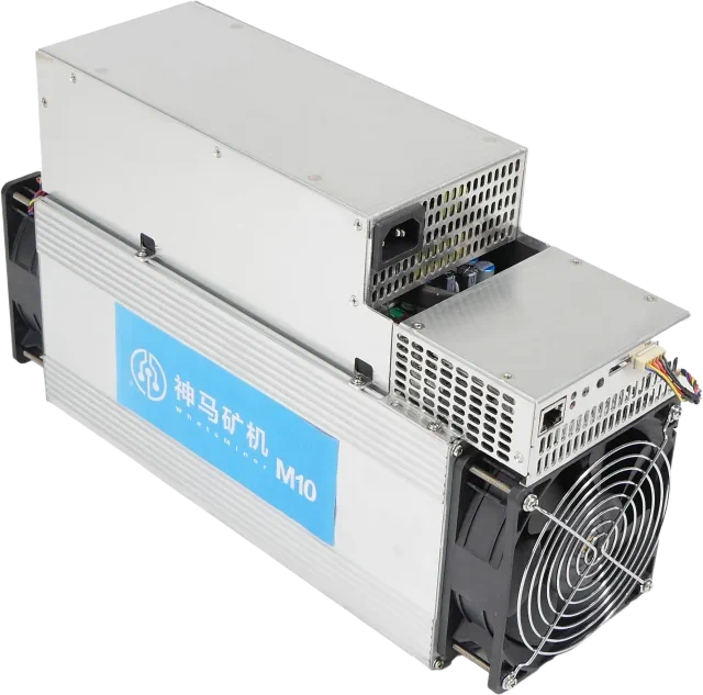MicroBT Whatsminer M10s ASIC